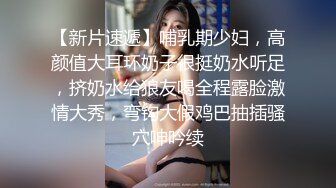 Al—迪丽热巴 口交功夫了得