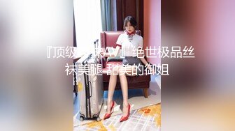 麻豆传媒映画MDWP-0018 淫行指压馆 摄护腺排毒解压