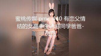 p站皮肤白皙的大长腿少妇Elena_Ross最高分辨率视频合集【72V】2 (5)