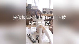 【OnlyFans】2023年7月香港网黄 melyll 眼镜婊骚货脸穴同框啪啪自慰VIP，与男友居家性爱啪啪，乘骑位肥臀很是具有视觉冲击力 26