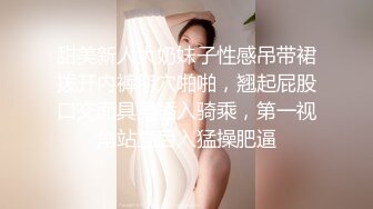 廊坊的清纯小女友露脸吃鸡，披头散发盖住脸，拉起来露脸被她拳头示意，有点凶凶~