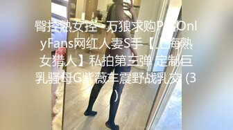 韓國情侶在家啪啪啪.巨乳女友身材真是棒還可以乳交