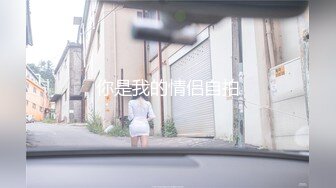 跟随偷窥跟眼镜男友逛街的漂亮小姐姐 姿色小内内卡屁沟 大屁屁性感饱满