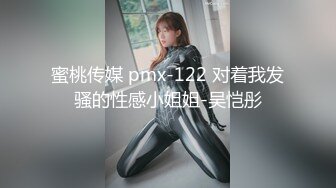 FC2-PPV-4393784 色白超美スレンダー「膣内【高清无码】