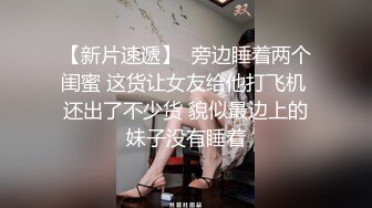 【新片速遞】   清纯美眉 小娇乳多毛穴 在家被大鸡吧男友连续两次无套输出 内射 