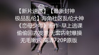 【AI换脸视频】迪丽热巴 可爱的小狐狸自慰