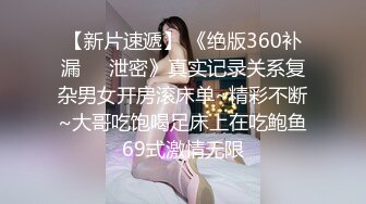 NNPJ-577 [自提征用]配对APP GET！见到面后超速进入酒店！ SARINA