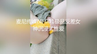 新人真实山东小夫妻【奶昔媚媚】儿子在一旁熟睡，就开始啪啪，白臀后入水声大作，生活气息浓郁好有趣！ (3)