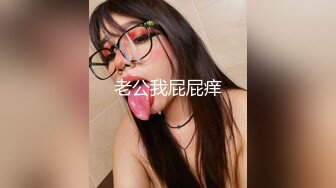 肉丝轻熟女 床上就是你的骚母狗 妈妈的骚逼深不深 骚话不停 骚逼猛抠 超大假鸡吧猛插 白浆四溢