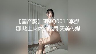 牛B大神费了好大的劲终于拿下极品女同事⭐办公室和酒店都留下了爱的淫记 (1)