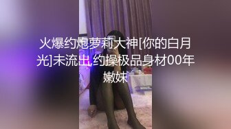 【CP经典】商场女厕全景偷拍14位年轻妹子颜值都还挺不错的（二 ） (14)