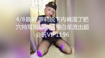 最新2024极品反差淫妻！肥鲍眼镜良家少妇【米菈】私拍④，野战居家各种性爱露出无套中出内射 (12)