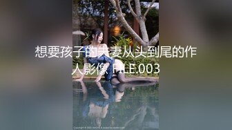 大神潜入商场女厕多角度偷拍多位美女少妇的极品美鲍 (3)