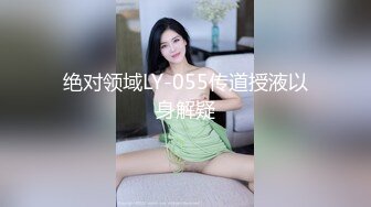 2024震精！推特折磨调教女奴SM大神【迷人的柚子】各种极品嫩妹子被改造成小母狗，舔脚SP毒龙深喉爆肏喝尿各种花样 (7)