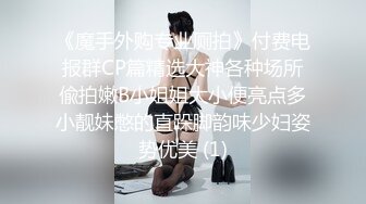 afchinatvBJ剖妮_20191228