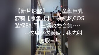 第一次被肌肉男操的那么爽的广西小骚货 ep1