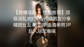 华裔小哥JAMES和两个老铁3P白美洋妞对着脸撸射720P原版