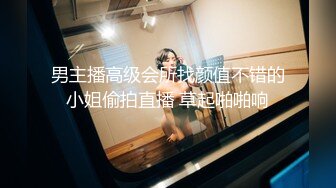 【迷奸睡奸系列】大奶人妻被人迷晕后各种玩弄，大肥猪一顿狂艹后直接内射，太疯狂了