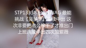 《最新流出??顶级女体写真》稀毛一线天馒头B白皙大奶极品女模?裸体瑜伽后的泳池边裸身太阳浴?4K画质身临其境一样