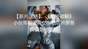 重磅炸弹-山东绿帽癖【小气质夫妇】高价付费大合集P2，黑丝少妇被操3P得要起飞，老公在一边拍视频，时不时过来操一下她