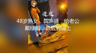 台湾SWAG『Vivi』磨人的小妖精 跟粉丝偷情边打炮边接男友电话