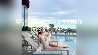 麻豆传媒 MAD-039 《机灵可爱小叫花》强诱僧人犯色戒 新晋女神 韩诗羽