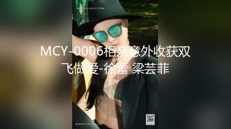 TWTP 商场女厕全景偷拍几个高颜值美女嘘嘘 (4)