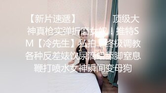 【重磅推荐】Transexjapan最新流出中国TS小乐乐、怡然同框与直男3P 小乐骑乘很是享受