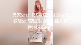 91操哥最新豪华操遍欧洲系列！网约乌克兰纹身极品金发美女 DASHA 俄语叫床刺激 最后竟发现了摄像机！