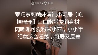 双马尾清纯美眉 小身材不错 大奶子 白虎鲍鱼 被无套输出 内射