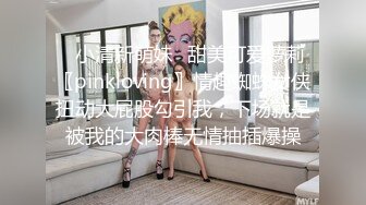 【Olivia】Stripchat来了一个极品，童颜巨乳，各种玩具琳琅满目缺个男人 (3)