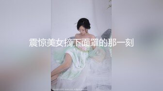 风骚熟女带闺蜜的骚女儿跟大哥一起玩双飞，全程露脸激情啪啪