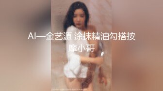 170女神终于约到了2