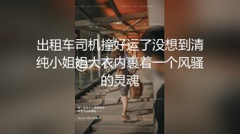 【大开眼界游戏展】美女云集露奶露毛露阴 黑衣豪乳美女奶头漏了还不知道 还摄影给她拍好一点