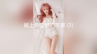 清纯学生萝莉少女反差母狗「baby_puppy」狗笼自慰，上半身乖乖女，下半身性感粉穴里塞跳蛋 (1)