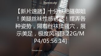 91茄子.负债百万河边自杀被救下内射中出-糖糖