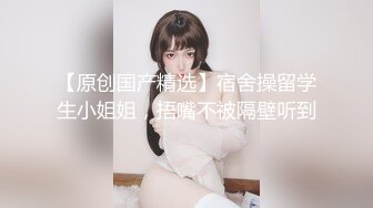 深圳收养的新奴，露脸，调教很过瘾，继续开发第5部