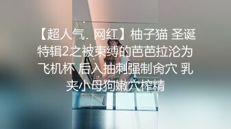 奶子很大的东南亚小妹平台直播被青涩小哥爆草，听大哥指挥揉奶玩逼，大鸡巴直接插入好疼