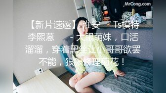 良家妹子肉便器✿清纯又可爱，蜂腰翘臀双手紧紧抓住屁股操，黑丝网袜美腿肩上扛 粉嫩小穴爆操