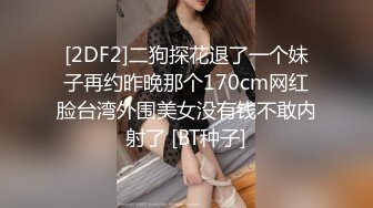 SSS级身材绝色美人儿Onlyfans百万粉ASMR主播【misswarmj】私拍视图??不一样的感觉指挥你自慰让你耳朵怀孕