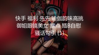 7-10_欧阳专攻良家约啪尤物人妻，长裙子更显风骚，舔逼大法让她欲罢不能