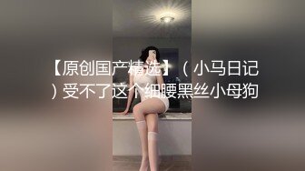   中出！巨乳眼镜萝莉。可可爱爱，清清纯纯，梦中情人，让她女上位简直是最正确的决定，骑功太棒了