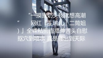 老婆让绿帽帮忙选择了腹肌男，见面就给他口