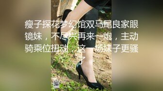 1/16最新 蜜桃影像传媒出品最新佳作性爱公寓精彩推荐VIP1196