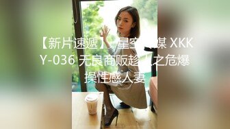 最新顶级女神！万人在线关注的OF极品乳神【冲田杏梨】私拍视图，豪乳大肥臀推油揉搓模拟被肏挑逗~要了命了~感觉又大了