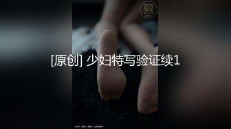 爆操00后丰满女友第一部