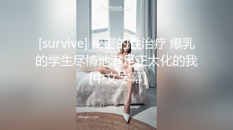 情趣小骚货  注意音量