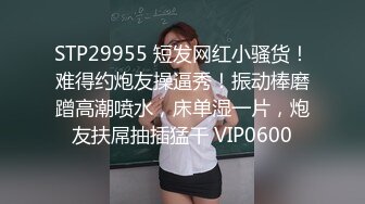 牛逼PUA大神从牵手到发生关系一步步勾引房东19岁女儿【欣怡】小可爱还在上学，从懵懂调教成小母狗肏喷水打野战