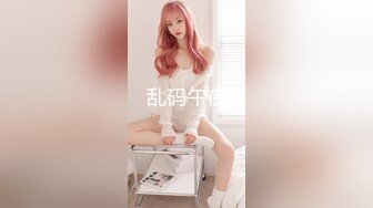 美女欠下高额贷款无力偿还 用身体还债换上情趣女仆装让债主啪啪