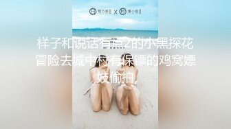 兄弟与骚妻调情中 #淫妻绿帽